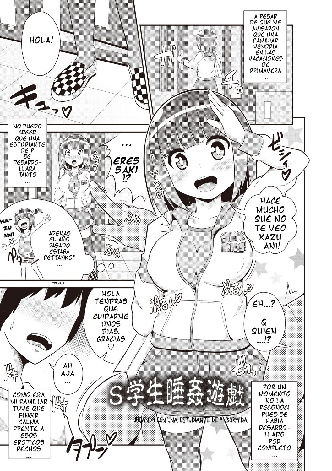 S Gakusei Suikan Yuugi | Jugando con la estudiante de P dormida page 1 full