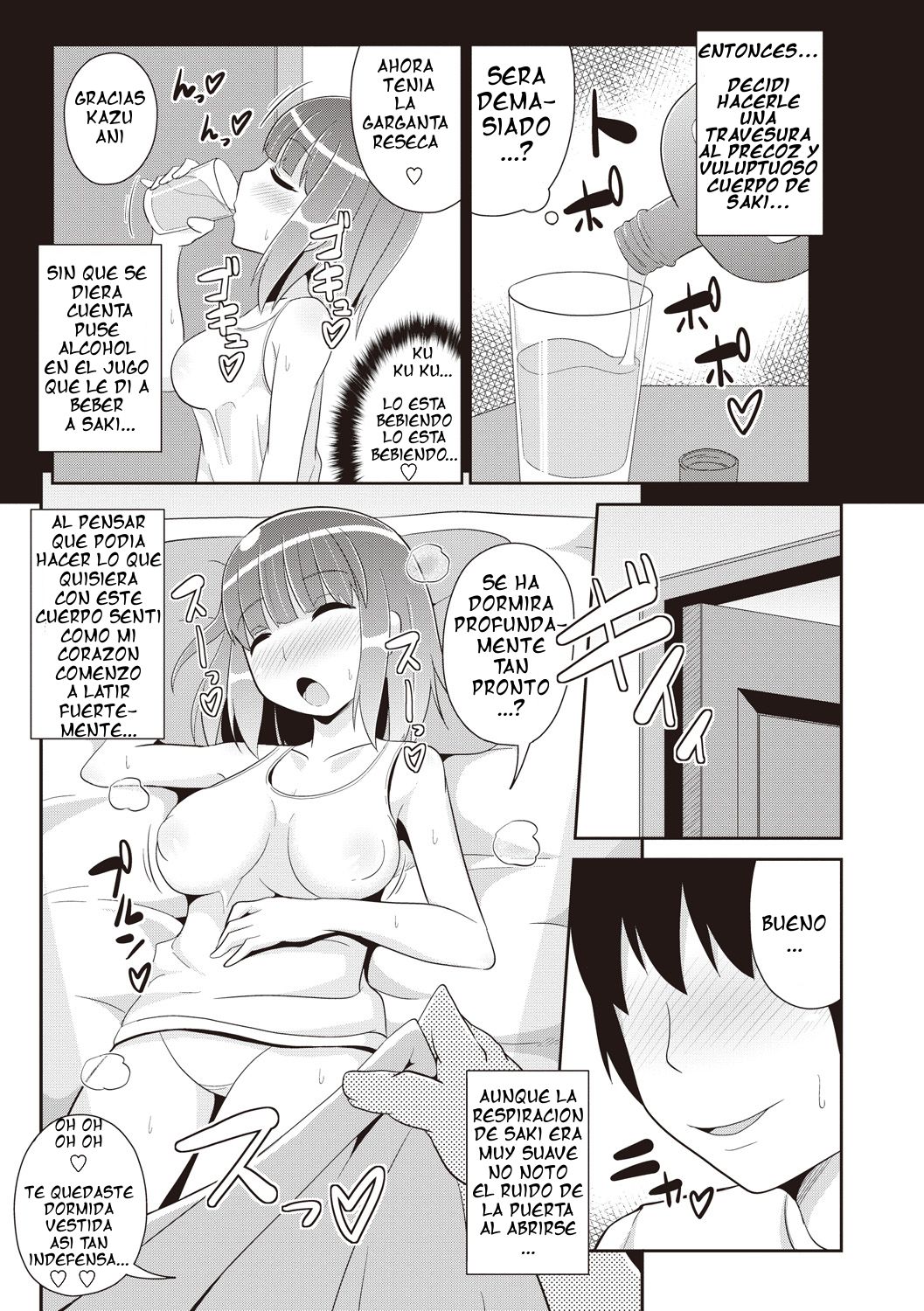 S Gakusei Suikan Yuugi | Jugando con la estudiante de P dormida page 3 full