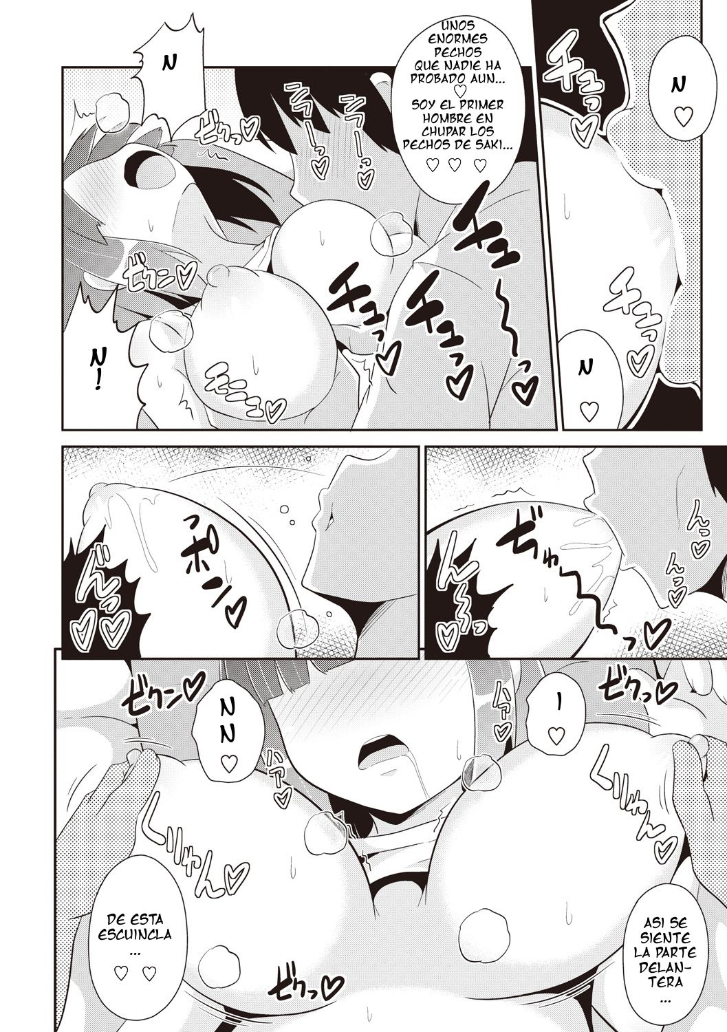S Gakusei Suikan Yuugi | Jugando con la estudiante de P dormida page 6 full