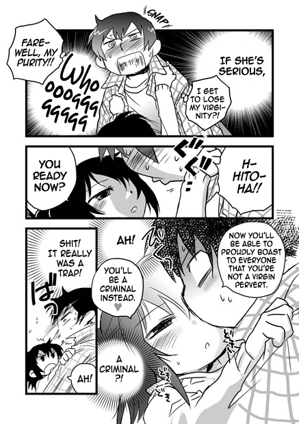 Mitsudomoe short comics by まだるる page 11 full