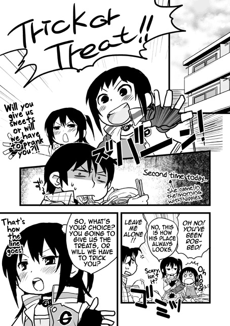 Mitsudomoe short comics by まだるる page 3 full