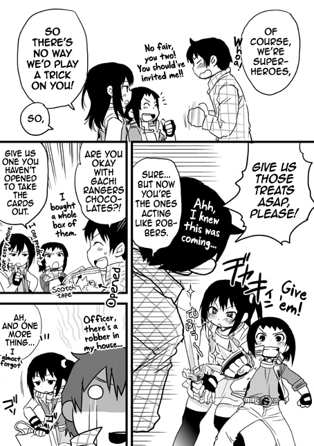 Mitsudomoe short comics by まだるる page 4 full