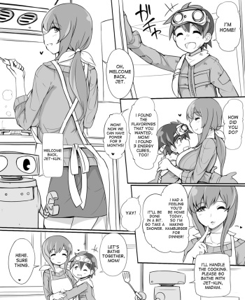 [Abubu] Shelter de Kurashiteru Shota no Hahaoya-yaku ga Koukinou Sexaroid [English] [desudesu] cover