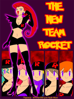 The New Team Rocket