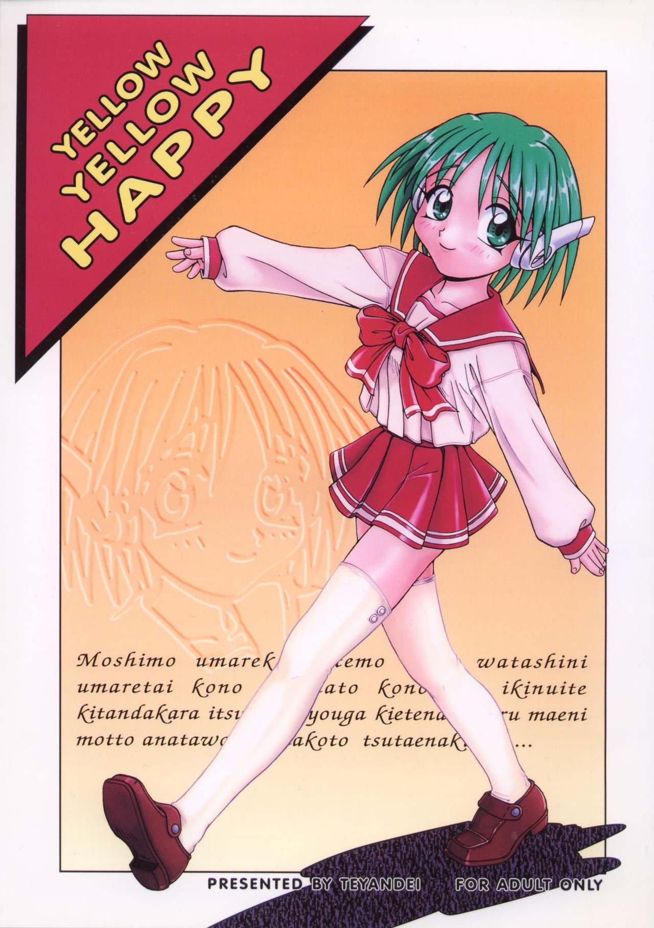 YELLOW YELLOW HAPPY page 1 full