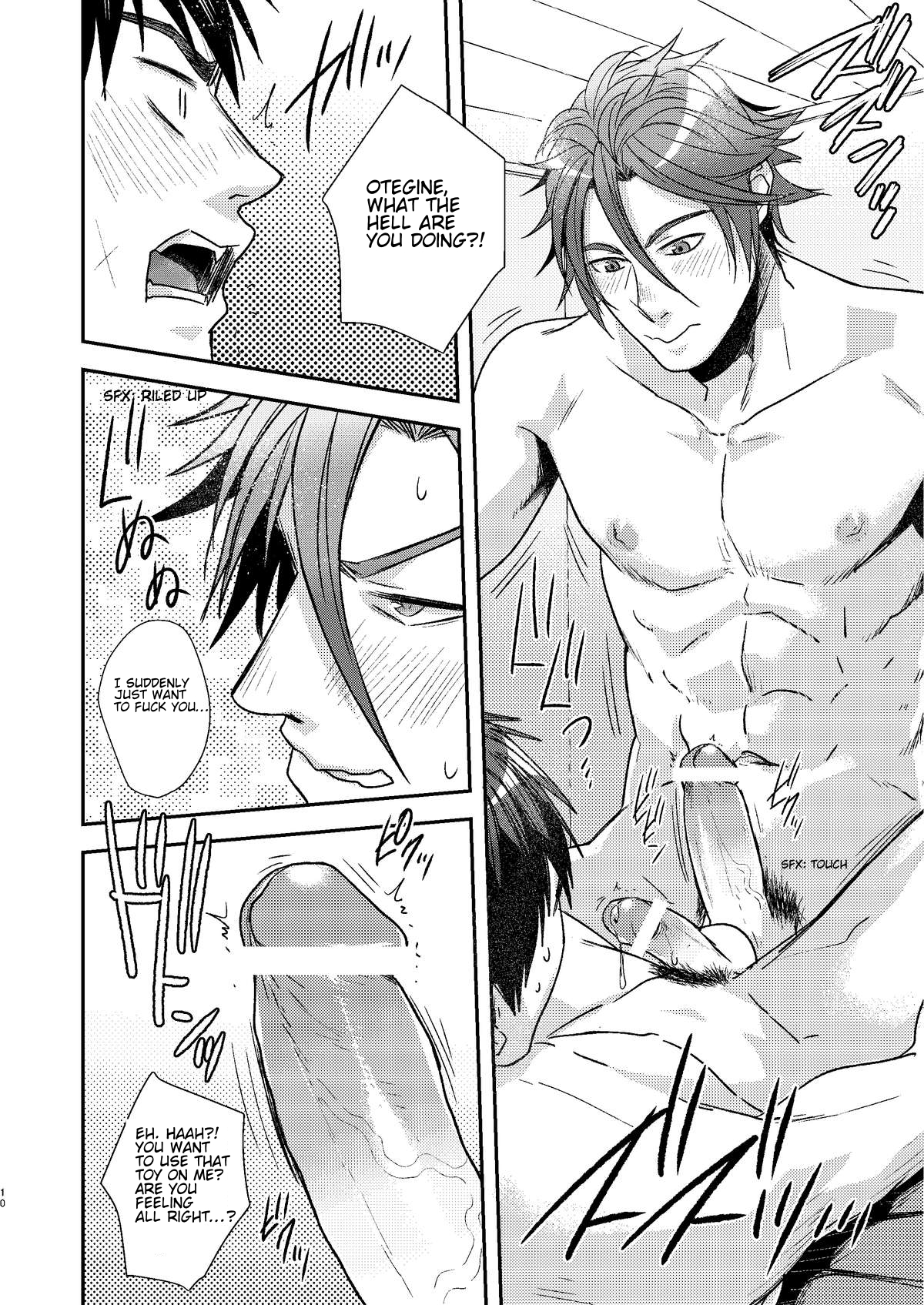 OT-xxx page 9 full