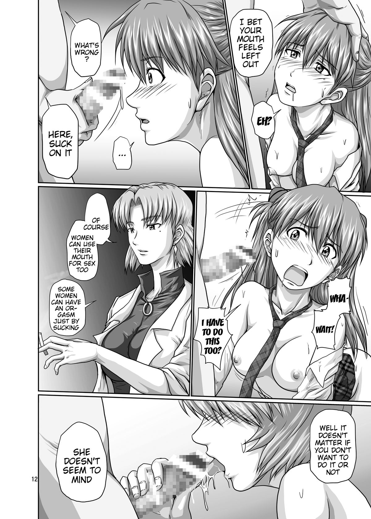 Seiteki Yokkyuu Hokan Keikaku | Sexual Desire Capture Plan page 11 full