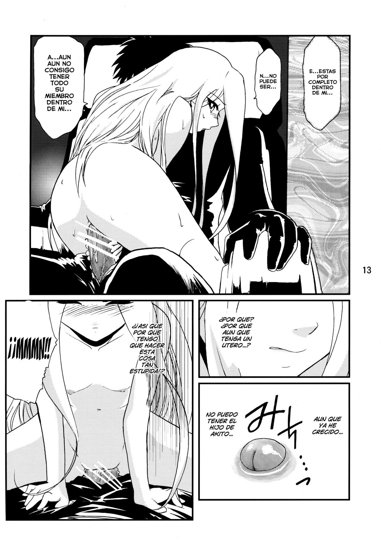 Princess of Darkness page 12 full