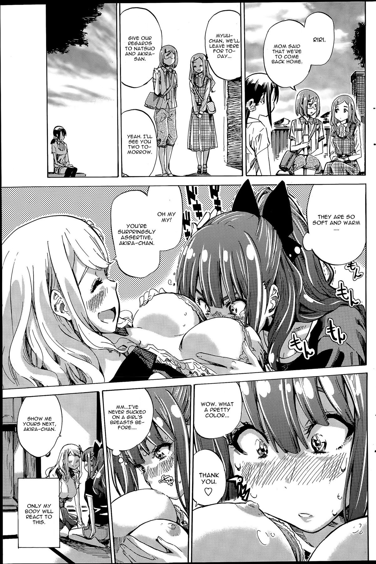 Nadeshiko Hiyori #3 page 11 full