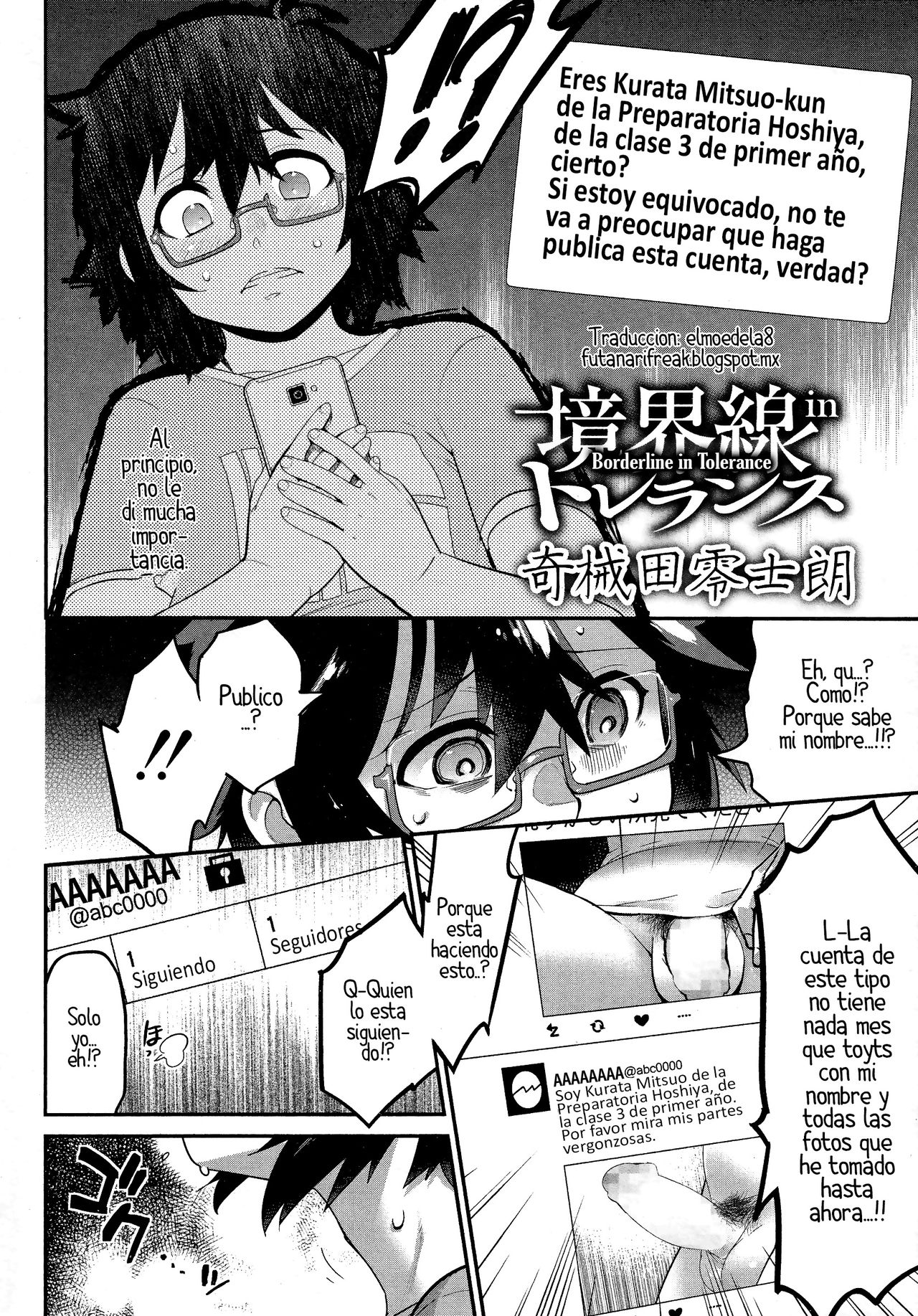Kyoukaisen in Tolerance Ch. 1-2 page 2 full