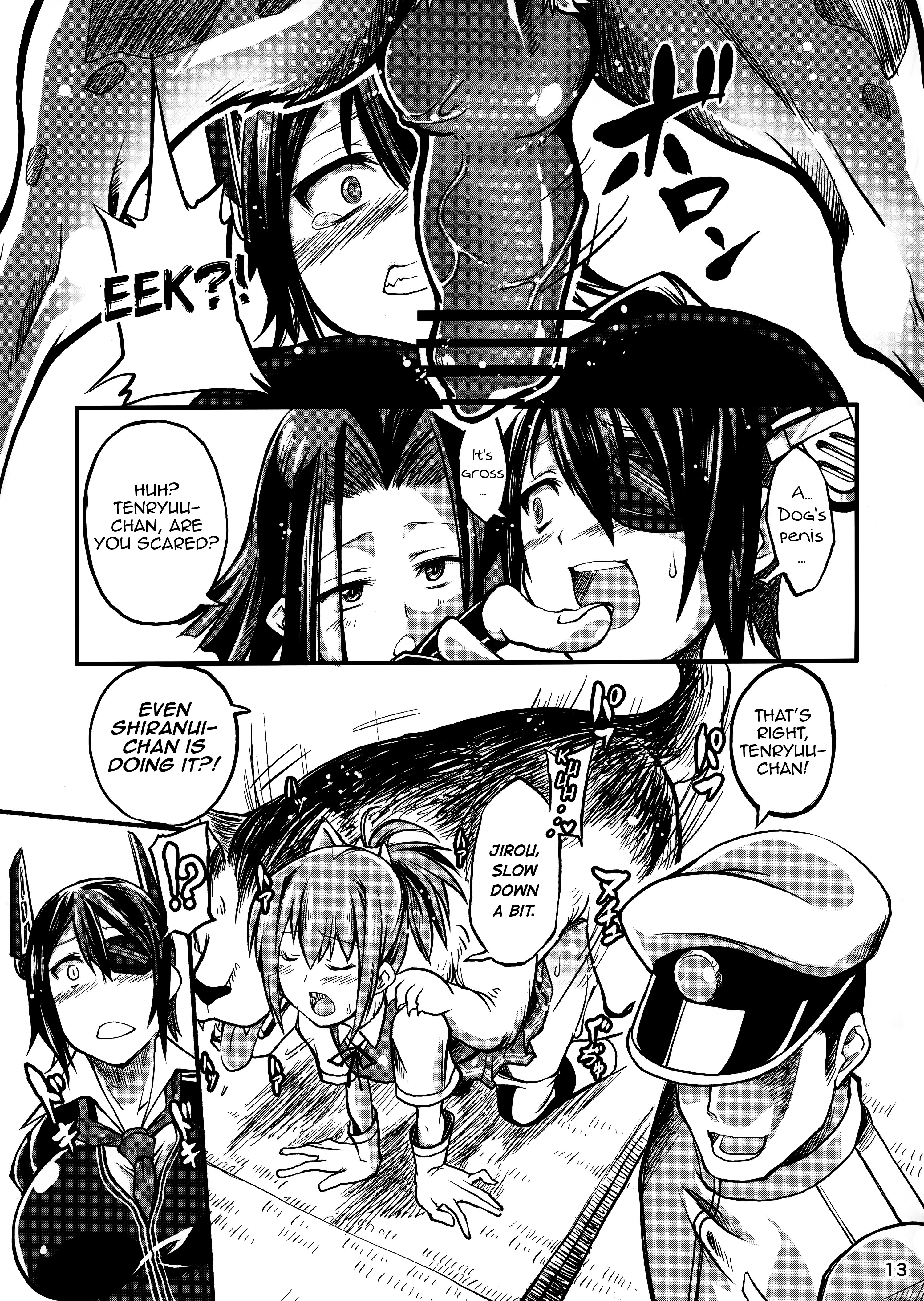 Juukan Collection page 12 full
