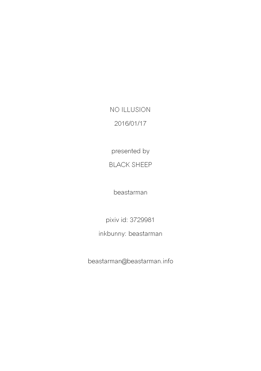 No Illusion page 12 full