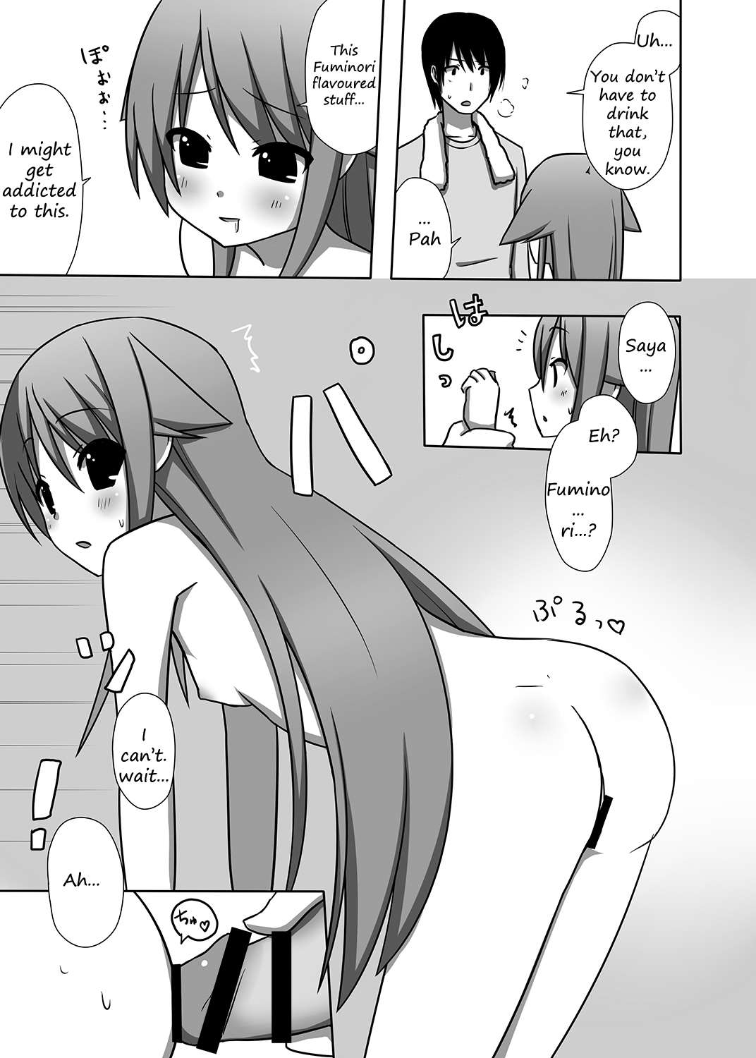 Saya to Spare Rib | Saya and Spare Rib page 12 full