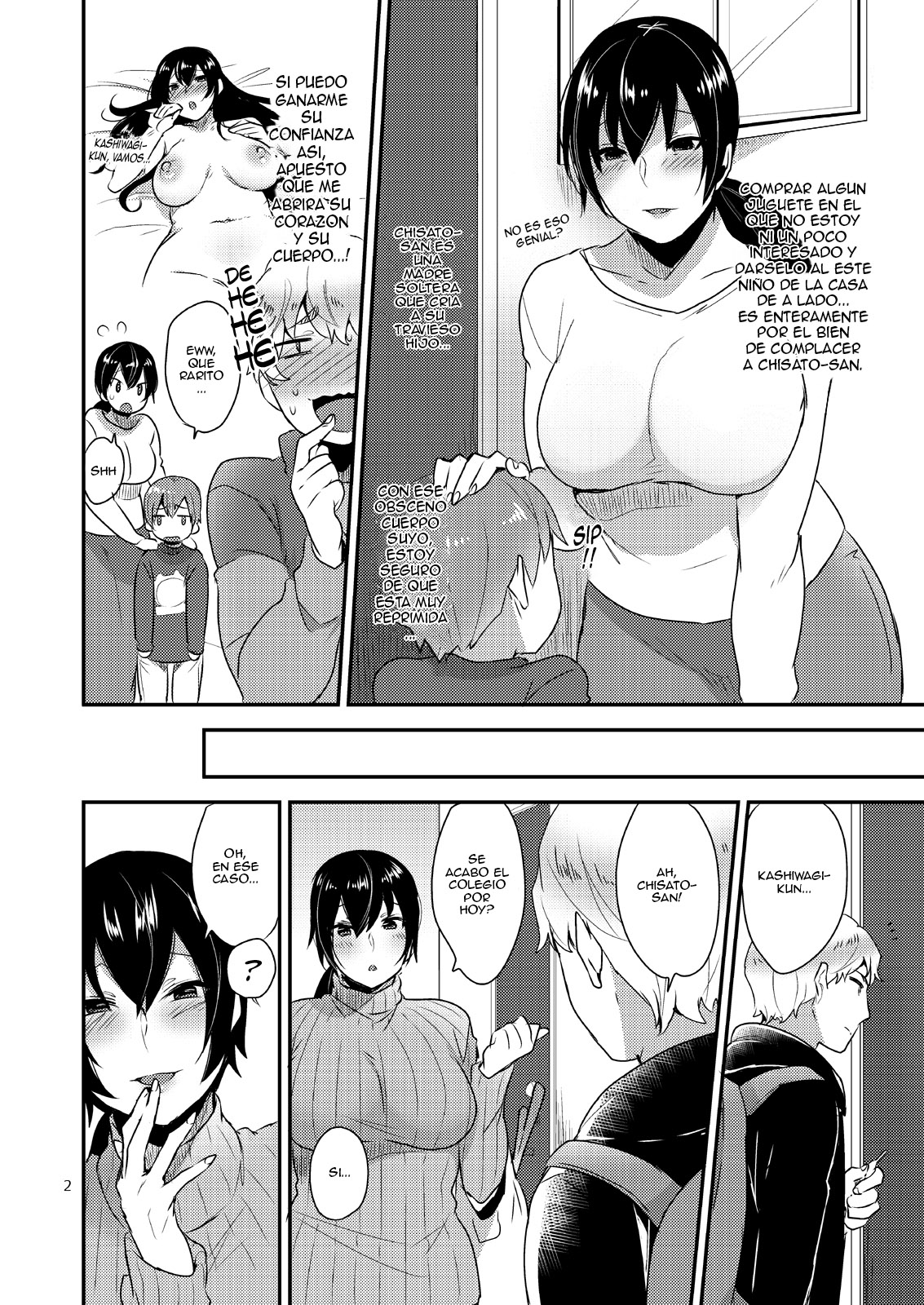 Tonari no Okaa-san page 3 full