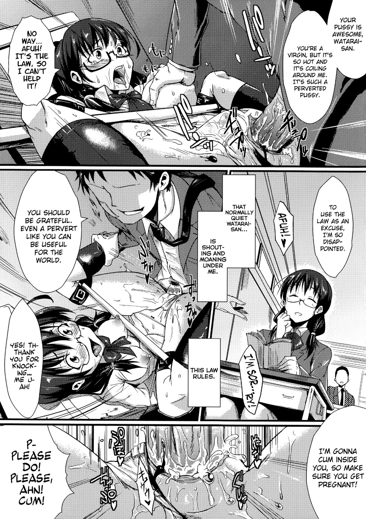Stampede page 5 full