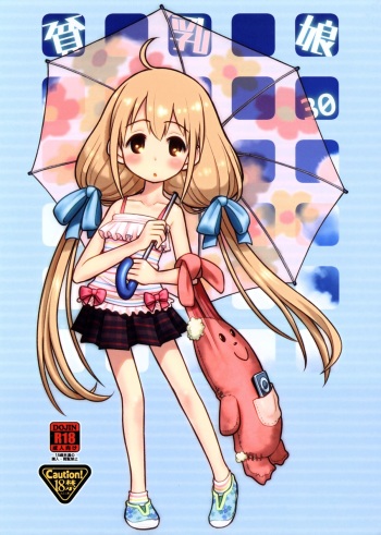 (C86) [Ashinoie (Taryl.)] Hinnyuu Musume 30 (THE IDOLM@STER CINDERELLA GIRLS) cover