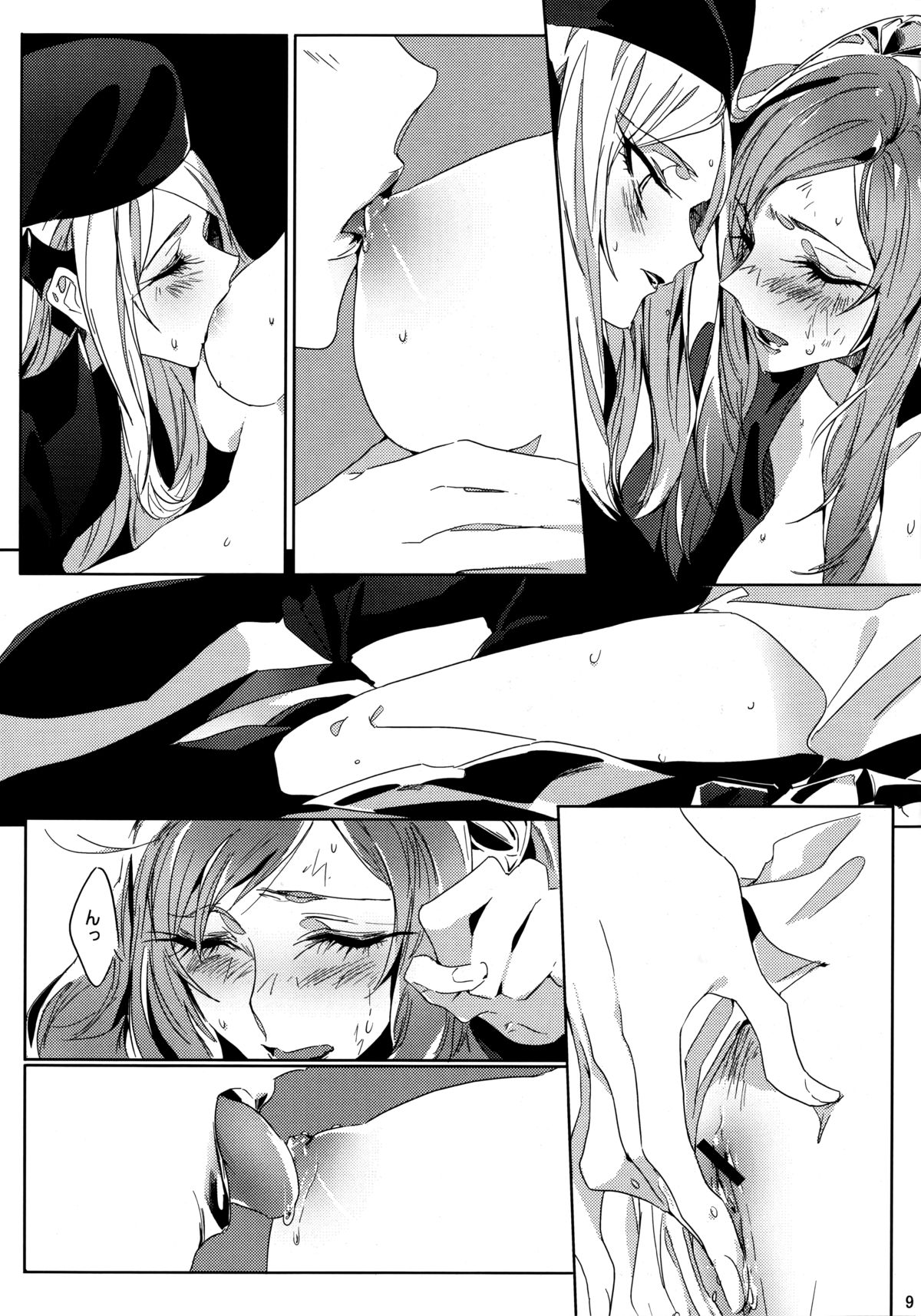 IF page 8 full