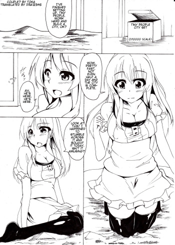 [toka] Couple? cover