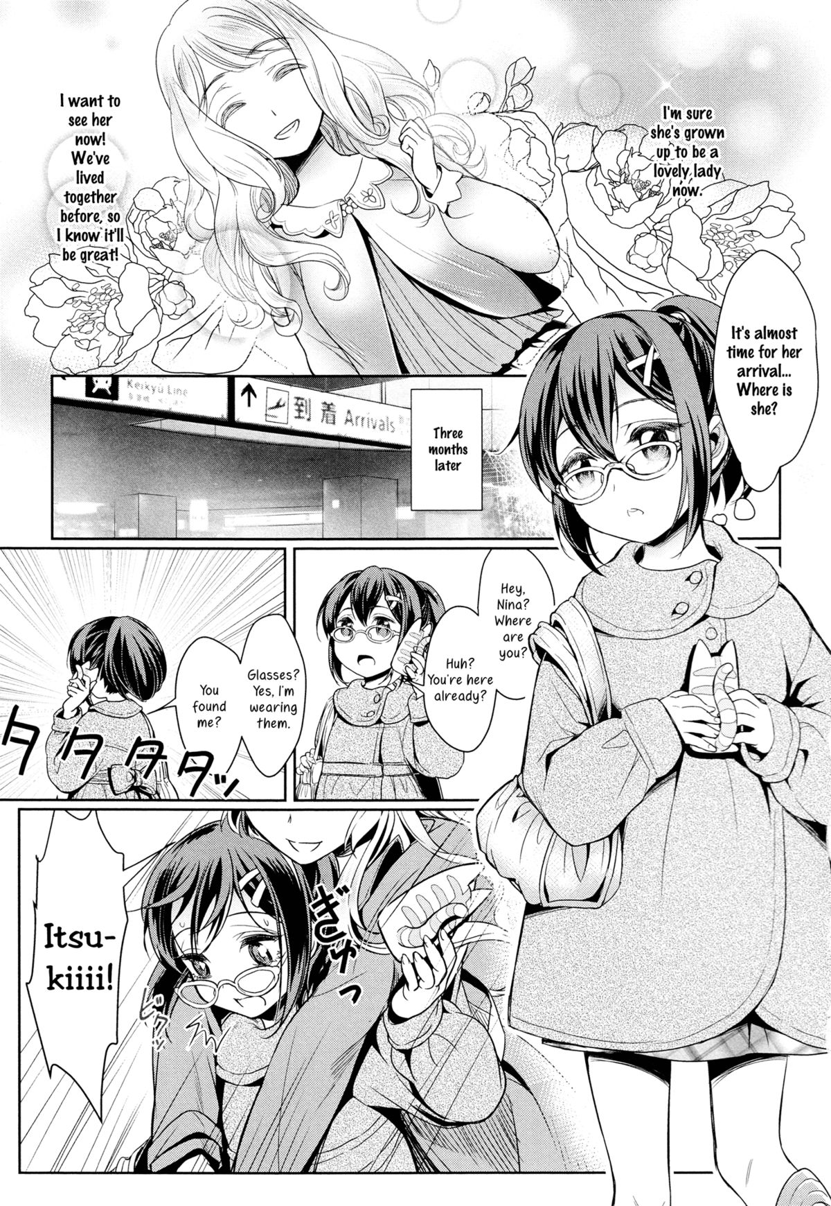 Dekoboko Joshi ~Zenpen~ | Mismatch Girls Ch. 1 page 5 full