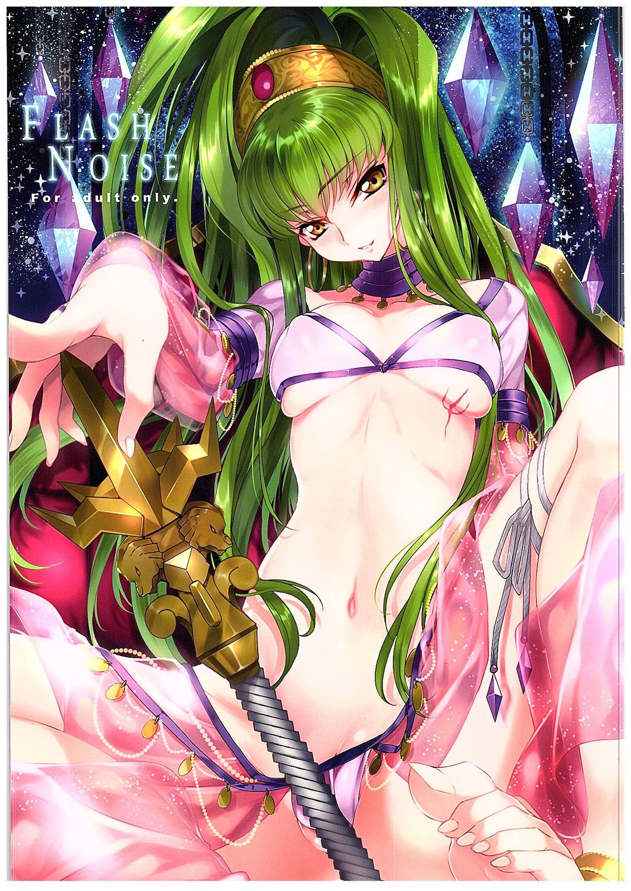 FLASH NOISE page 1 full