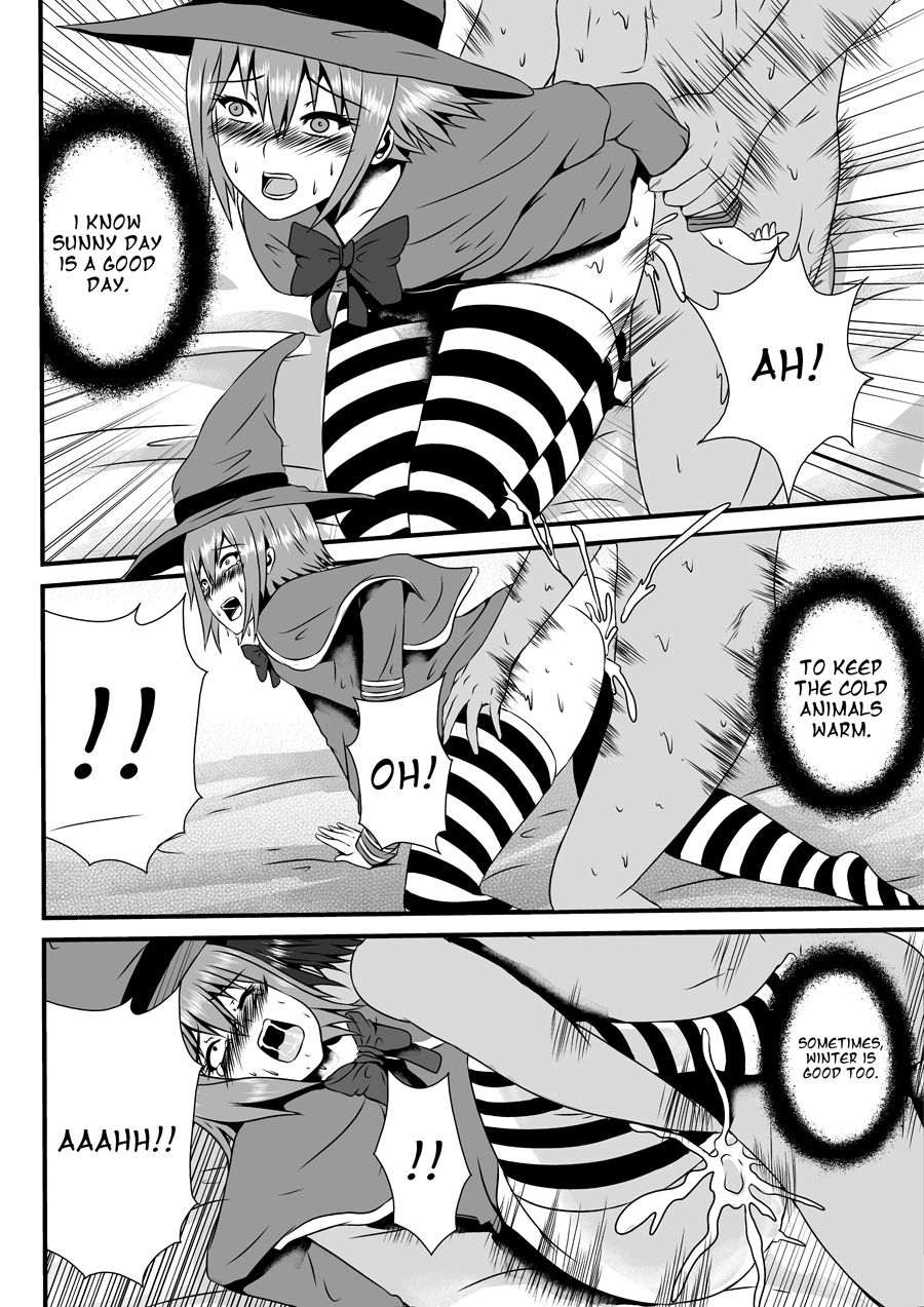 Lusty Harem page 8 full