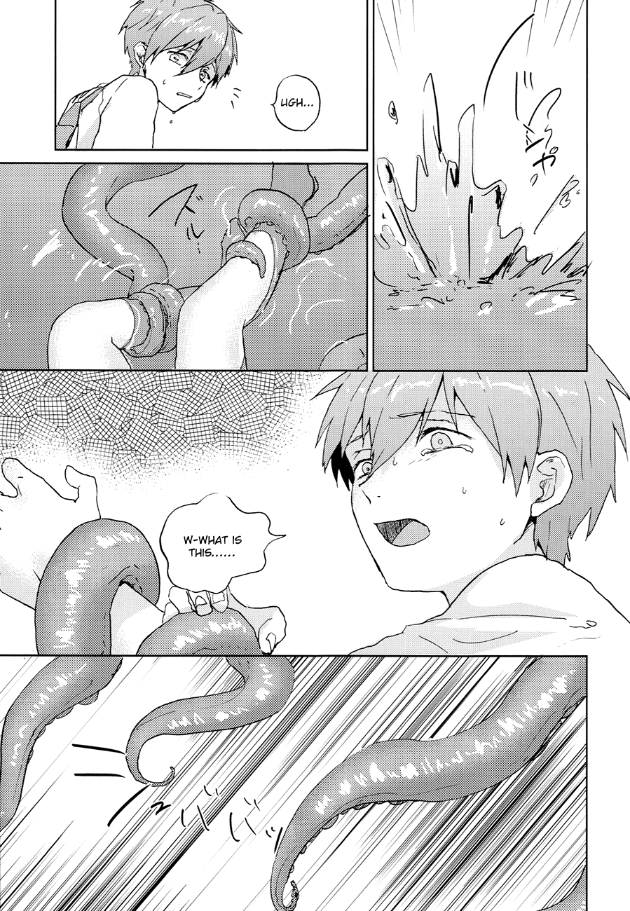 Kare ga Umi o Kirai na Riyuu page 8 full