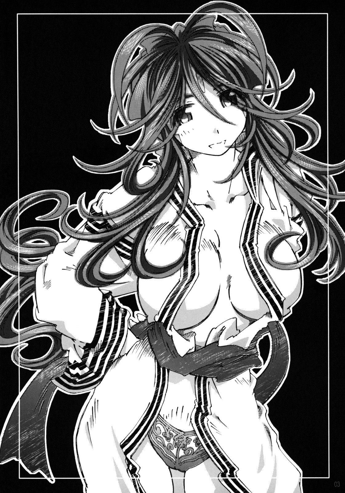 SILENT BELL hotspring page 2 full