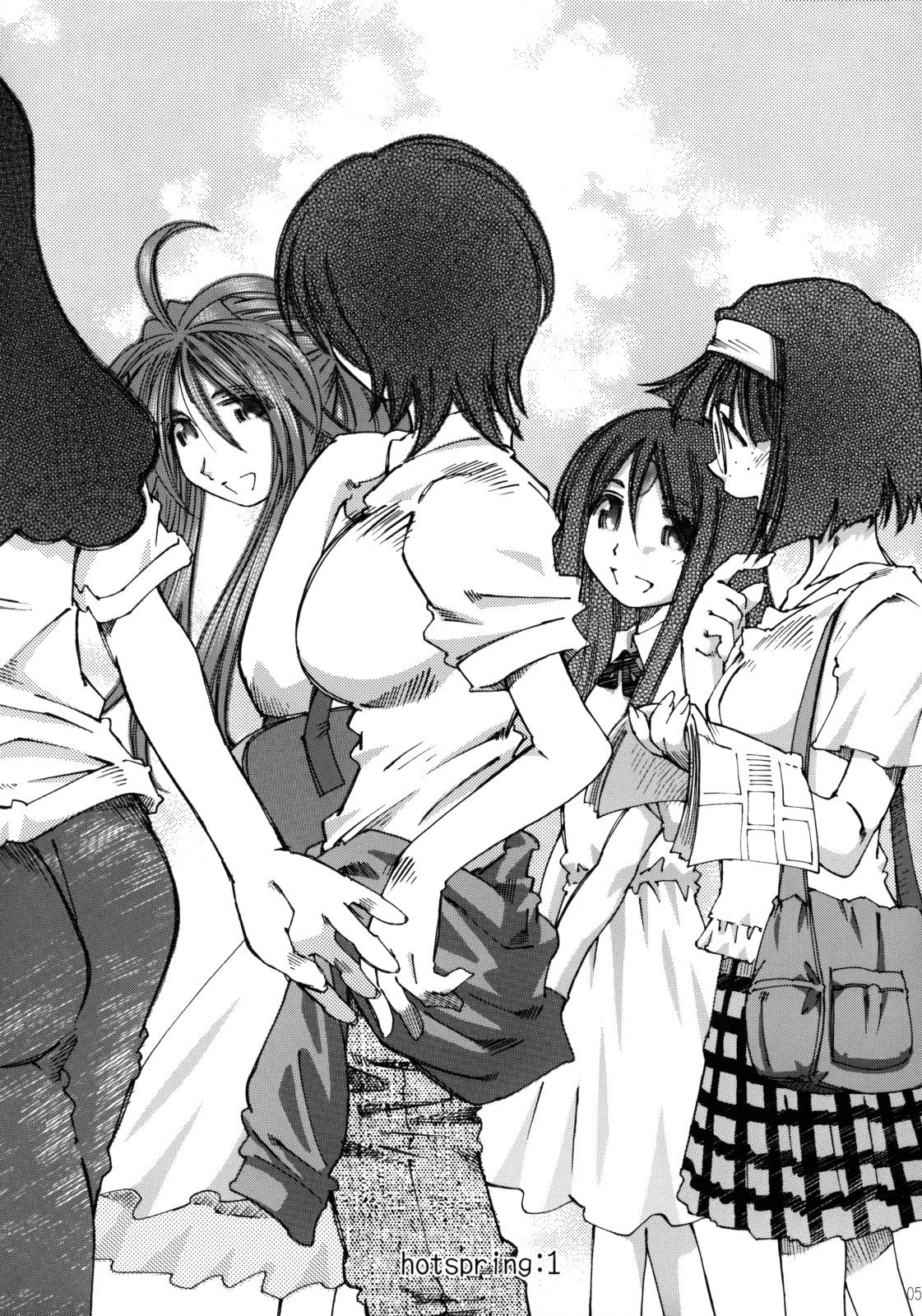 SILENT BELL hotspring page 4 full