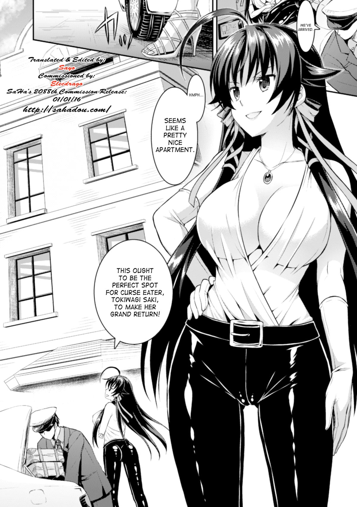 Curse Eater Juso Kuraishi Ch. 1-2 page 2 full