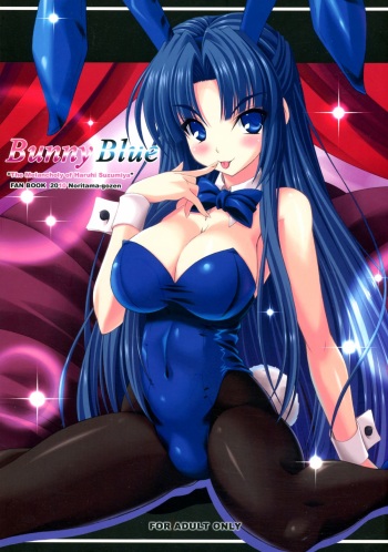 (C78) [Noritama-gozen (Noritama)] Bunny Blue (The Melancholy of Haruhi Suzumiya) [English] {doujin-moe.us} cover