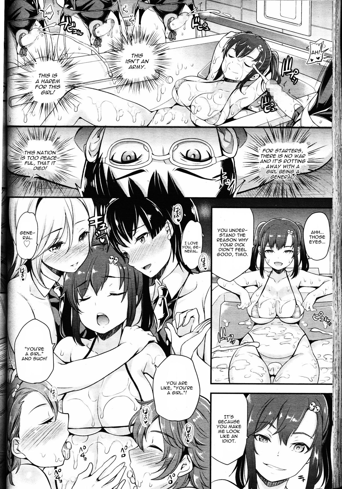 Candy page 10 full