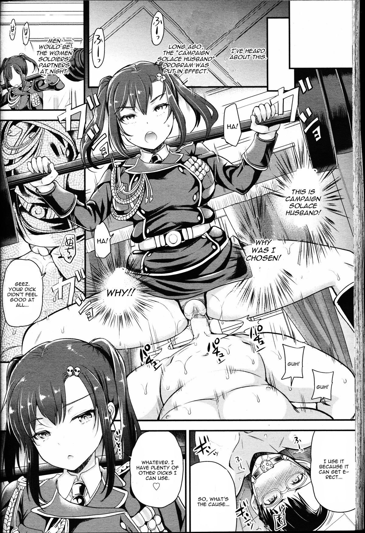Candy page 6 full
