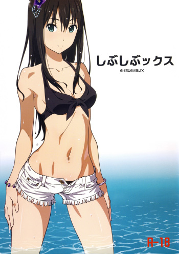 (C88) [SANDWORKS (Suna)] Shibushibu'x (THE iDOLM@STER Cinderella Girls) [English] {doujin-moe.us} cover