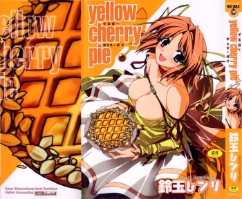 [Suzudama Renri] Yellow Cherry Pie cover