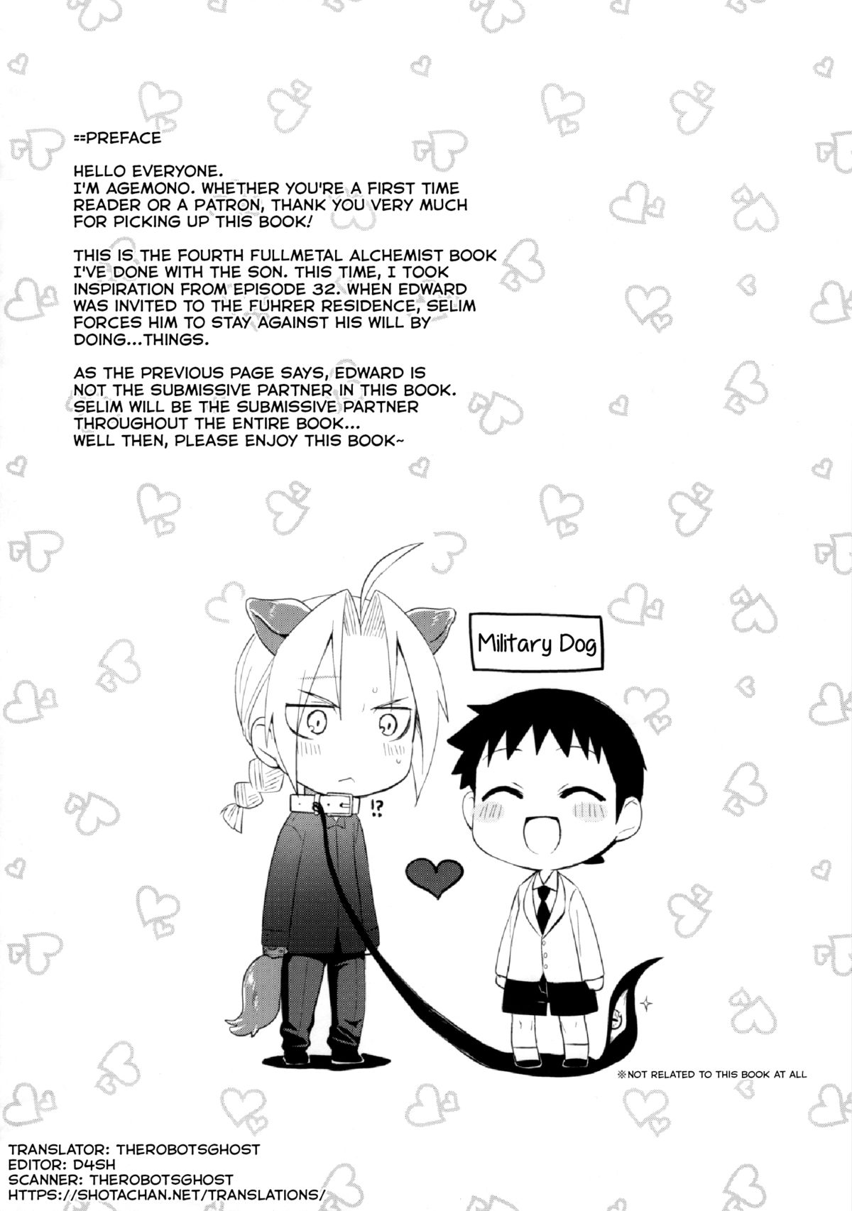 Uwasa no Onii-san page 3 full