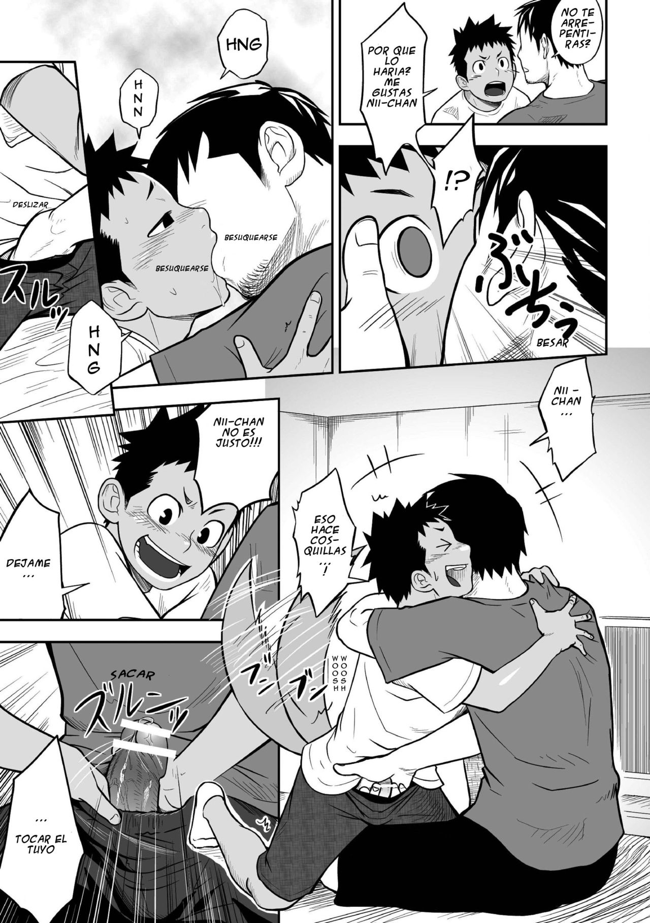 Niichan to!! page 11 full