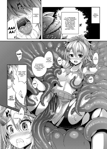 [Makutsutei (Yukiusagi.)] Inran Plant | Lewd Plant (Otome-tachi wa Marunomi nashi de wa mou Ikite Ikenai!) [English] [HappyMerchants] [Digital] cover