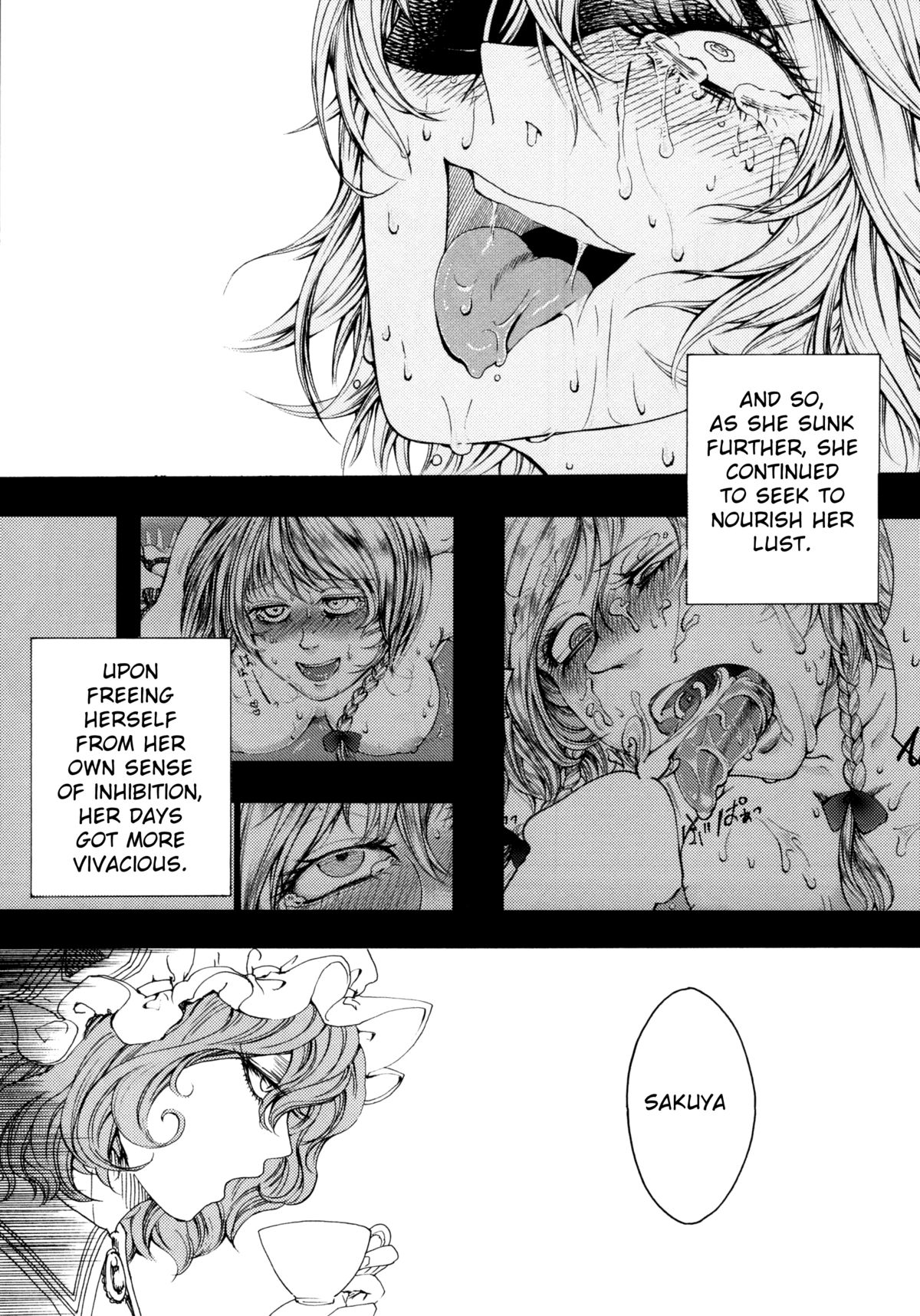 Sakuya Yokubou Gyakuten page 11 full