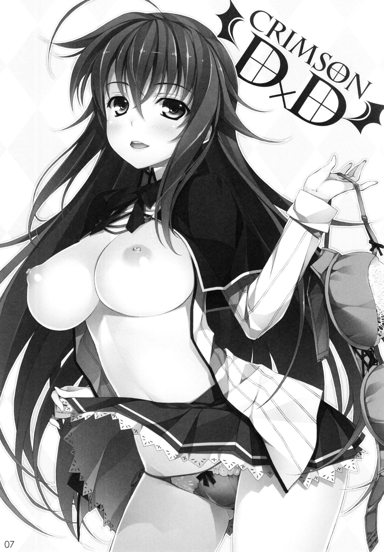 CRIMSON DxD page 6 full