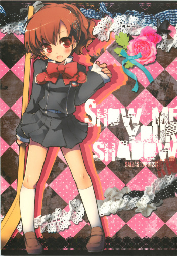 (C77) [GALVAS (Kamiyoshi)] Show me your shadow (PERSONA 3) cover