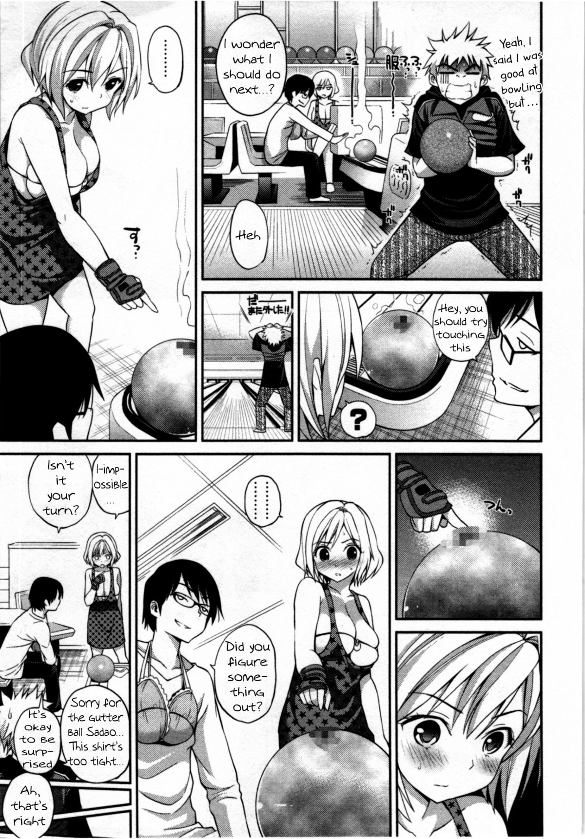 Tadashii Majutsu no Asobikata - The right way of playing of magic. Ch. 3 page 7 full
