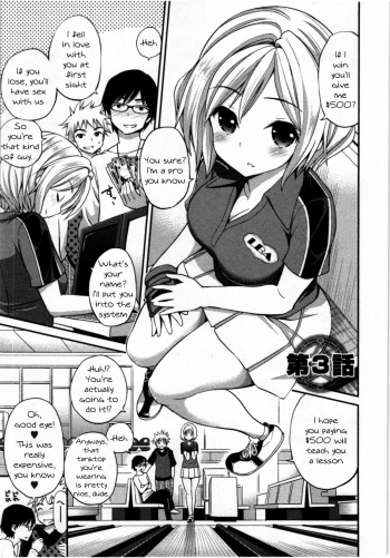 [Yahiro Pochi] Tadashii Majutsu no Asobikata - The right way of playing of magic. Ch. 3 [English] {KFC Translations} cover