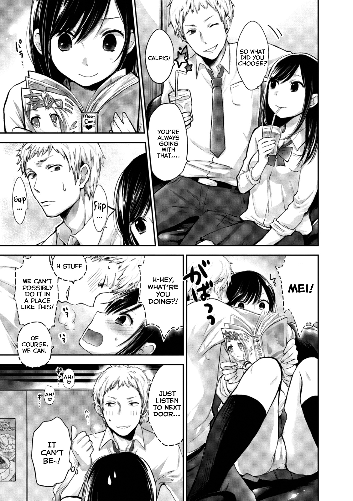 Cheap Slot page 7 full