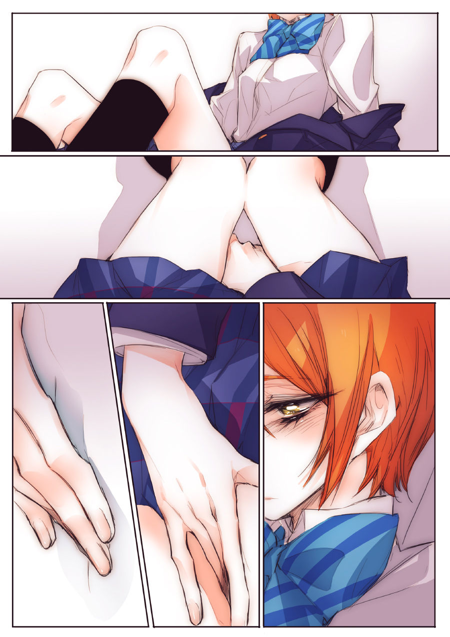 Neko-kei Kanojo | Cat-Like Girlfriend page 12 full