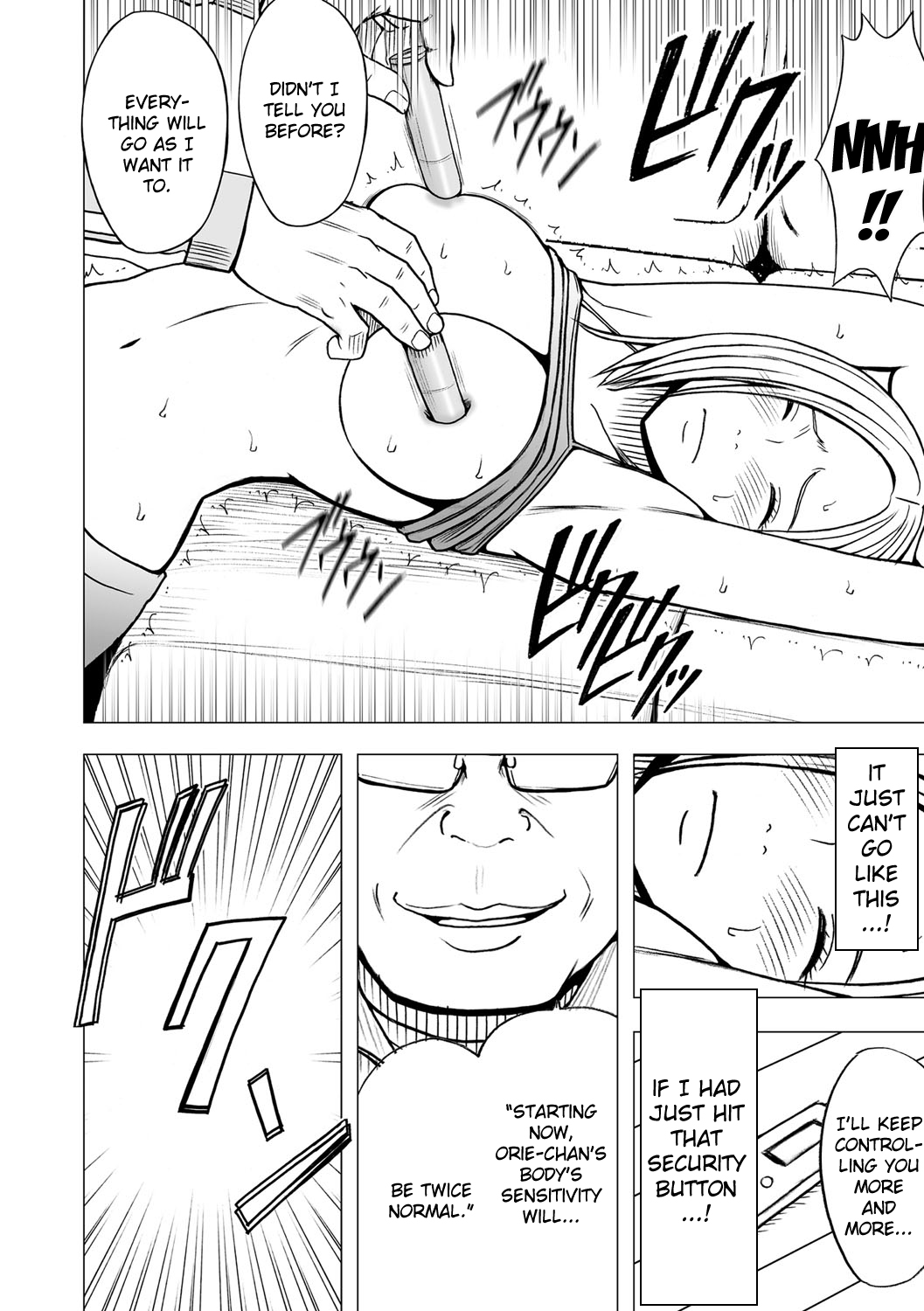 Virgin Idol page 11 full