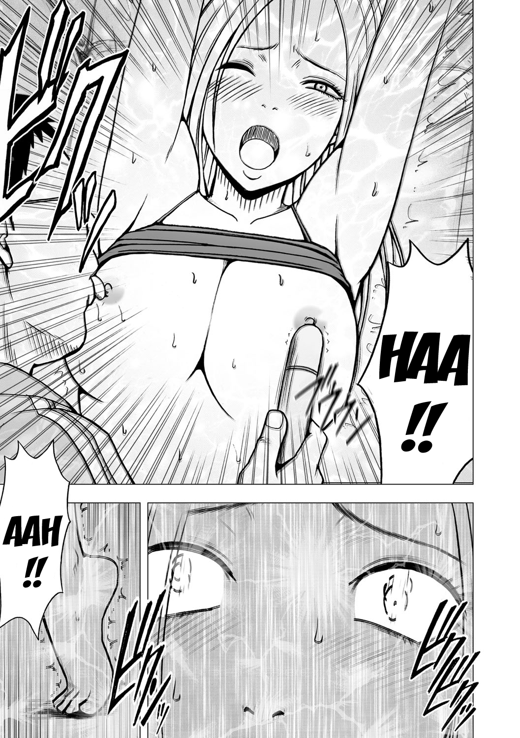 Virgin Idol page 12 full