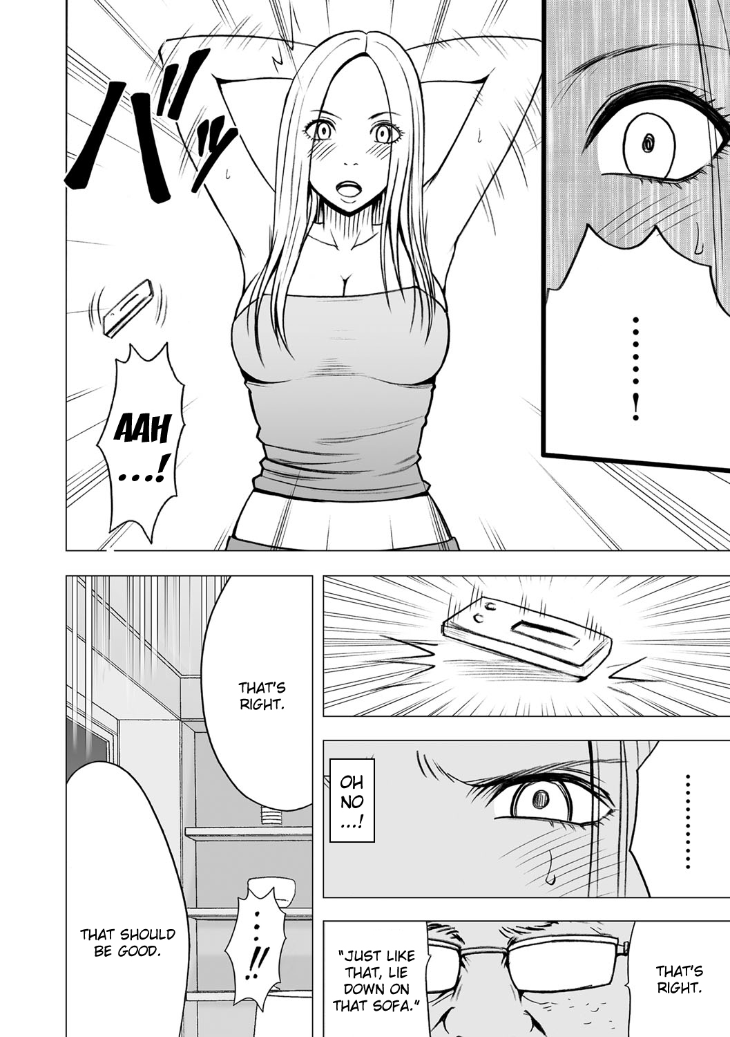 Virgin Idol page 9 full