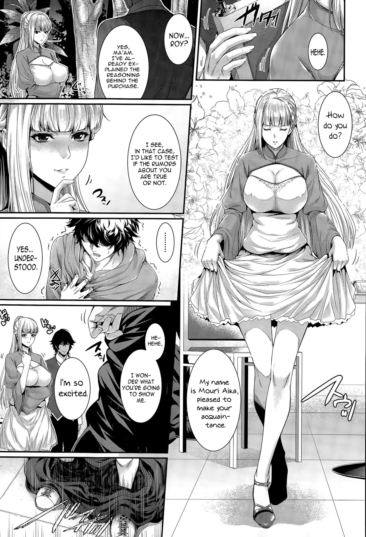 Fudousan Monogatari -Iwakutsuki Bukken Hen- | Real Estate Story -Property with a Past Chapter- page 11 full