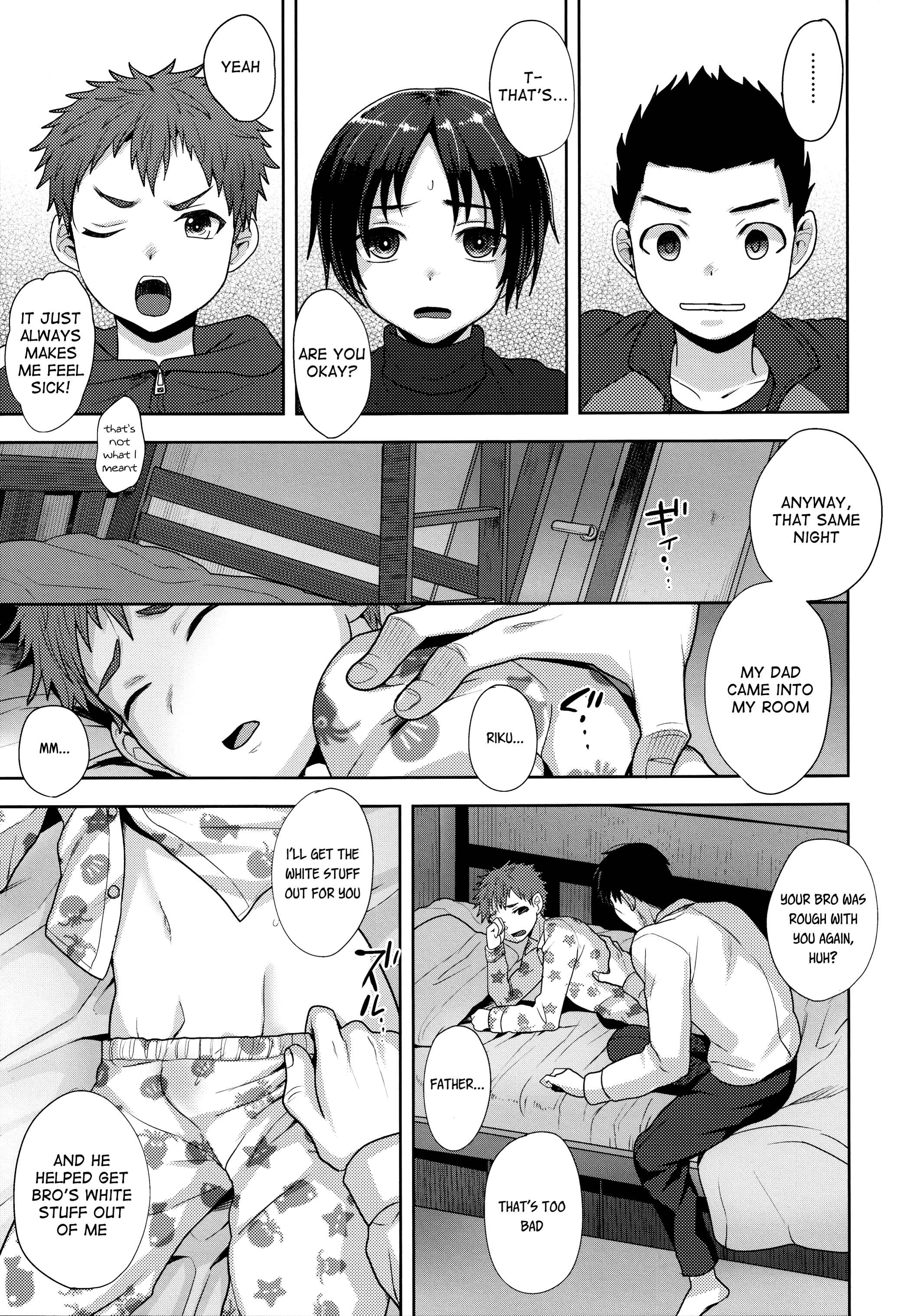 Houkago no Oshaberi page 11 full