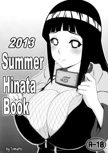 (C84) [Masaoyan (Tomatto)] Hinata Hon (Naruto) [English] [EHCOVE] cover